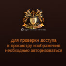 Смесь для настойки 1 л. 