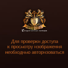 Смесь для настойки 1 л. 
